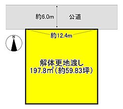 生駒郡平群町初香台５丁目