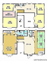 奈良市古市町