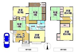 奈良市高畑町