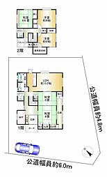生駒郡平群町菊美台２丁目の一戸建て