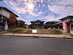 生駒市さつき台１丁目の土地