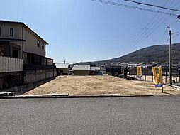 生駒市新旭ケ丘の土地