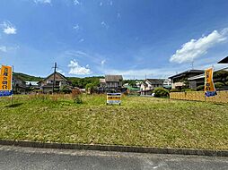 四條畷市田原台１丁目の土地