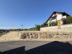 生駒市萩の台４丁目の土地