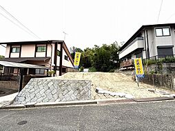 生駒郡平群町緑ケ丘６丁目の土地