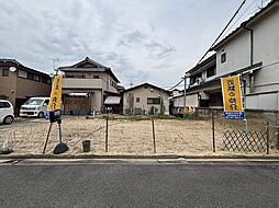 生駒市小平尾町
