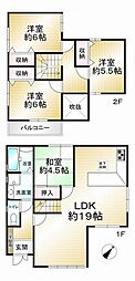 生駒市俵口町の一戸建て
