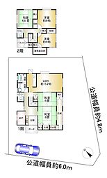 生駒郡平群町菊美台２丁目