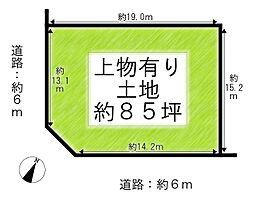 生駒市東生駒３丁目