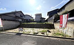 西登美ヶ丘
