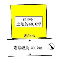 喜里が丘一丁目(生駒駅)
