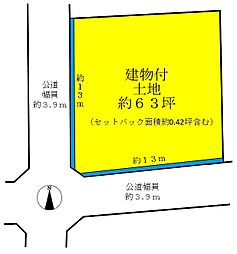 生駒郡斑鳩町龍田北１丁目