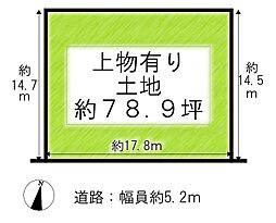 生駒市東生駒３丁目