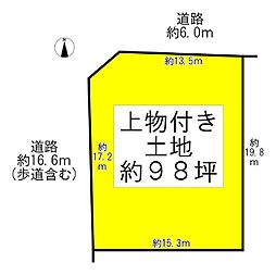 生駒市東生駒4丁目の土地
