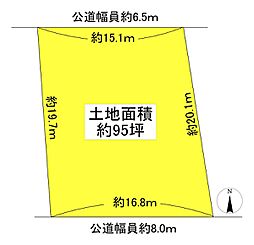 生駒郡平群町西宮