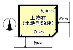 生駒郡平群町西宮３丁目