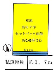 生駒市山崎新町