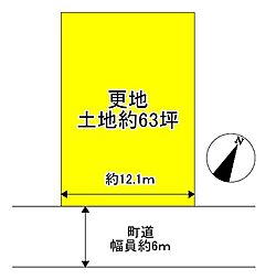生駒郡三郷町勢野北５丁目