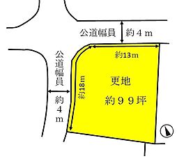生駒市新旭ケ丘