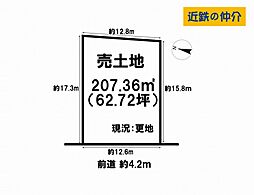 生駒郡斑鳩町法隆寺西３丁目
