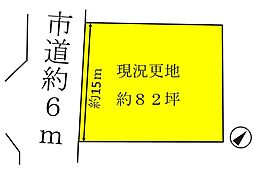 生駒市新生駒台