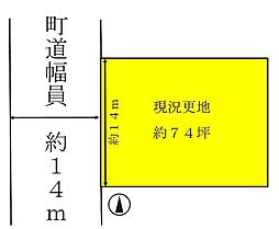 北葛城郡上牧町桜ケ丘１丁目