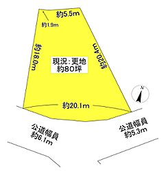 奈良市二名3丁目
