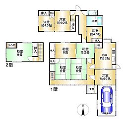 生駒郡平群町西宮3丁目