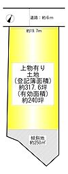 生駒市東生駒1丁目