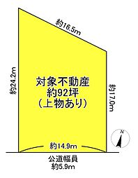 奈良市三松ヶ丘