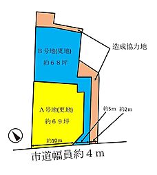 生駒市東旭ケ丘