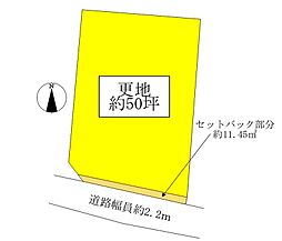 生駒郡斑鳩町興留３丁目