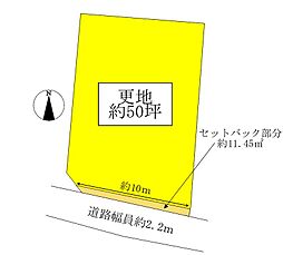 生駒郡斑鳩町興留3丁目の土地