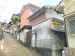 生駒郡平群町大字梨本の一戸建て