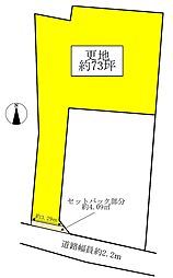 生駒郡斑鳩町興留３丁目