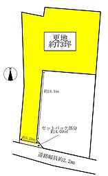 生駒郡斑鳩町興留3丁目の土地