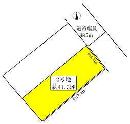 生駒郡斑鳩町神南５丁目