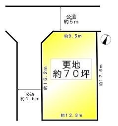 奈良市帝塚山1丁目