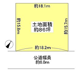 奈良市帝塚山南２丁目