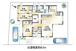 奈良市帝塚山３丁目