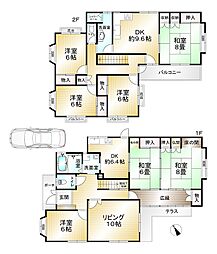 生駒郡三郷町信貴ケ丘２丁目