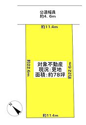 生駒郡平群町緑ケ丘３丁目