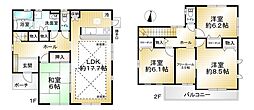 四條畷市さつきヶ丘