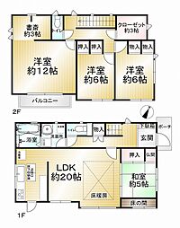 生駒市喜里が丘２丁目