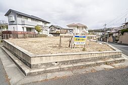 生駒市白庭台３丁目の土地