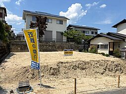生駒市あすか野北2丁目の土地