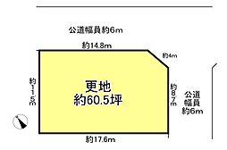 四條畷市田原台８丁目