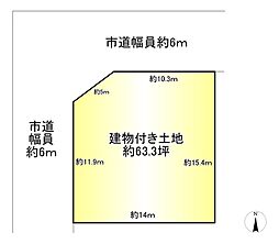 生駒市あすか野南２丁目