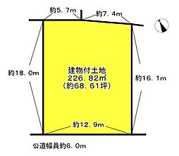 生駒市あすか野北１丁目