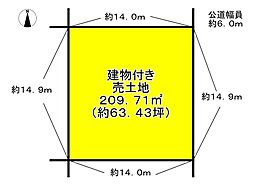 生駒市あすか野南２丁目
